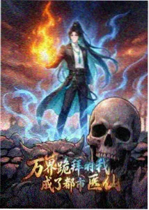 第八个早晨 剧照